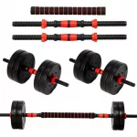 El kit de de mancuernas y barra para entrenar en casa más comprado del momento