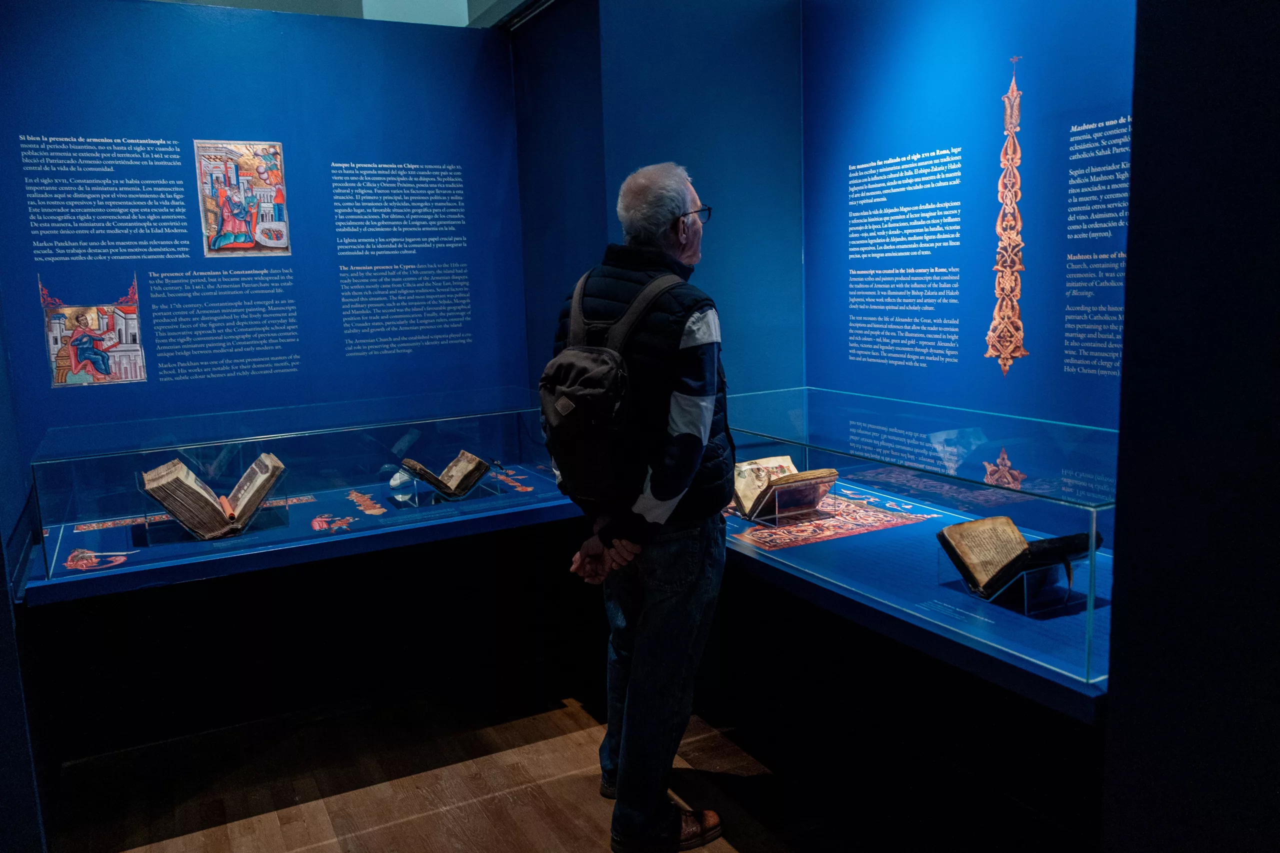 Vista de la muestra en la Biblioteca Nacional.