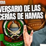 ¡El Gobierno celebra el II aniversario de las carnicerías de Hamas con el embargo a Israel!