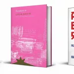 Traducir para existir: cómo la literatura argentina se construyó desde otras lenguas