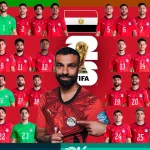 Antes del partido ante la Argentina, el uno por uno de las historias de los jugadores de Egipto